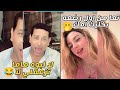 المهراجا مع لبوه الجامده عاوزه ترض عه وهو اتكسف منها وكلامها سر عيب المهراجا مع لبوه الجامده عاوزه ترض عه وهو اتكسف منها وكلامها سر عيب