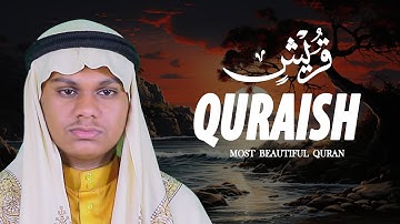 Surah Quraish سورة قريش Qari Mahmudul Hasan Asrafi@WorldMuslimMedia