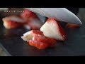 【ASMR】いちごを切る音