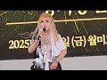 가수 이현희 노래모음 9곡 진주사랑 쉐킷쉐킷 벗어나 2025년 4월 27일 부터 가수 이현희 노래모음 9곡 진주사랑 쉐킷쉐킷 벗어나 2025년 4월 27일 부터