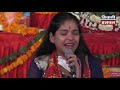 Reshmi sharma bhajan  siwani anaj mandi  shayam jagran siwani halchal