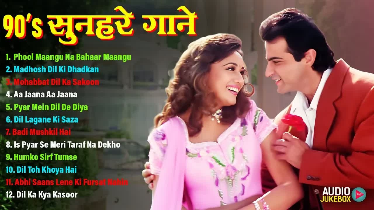 90s Hits Hindi Songs  90s Love Songs  Old Songs  Sadabahar Hindi Gane
