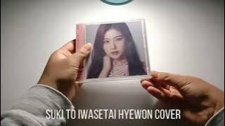 [UNBOXING] Kang Hyewon (강혜원カンヘウォ) IZ*ONE japanese release cover