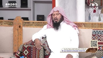تلاوة عاطرة لآيات من سورة البقرة ~ القارئ: بشير العنزي