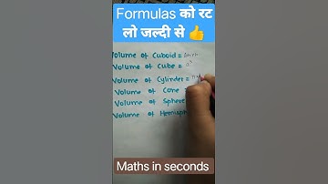 Volume of..... 😯#mathshorts #shortandsweetmath #shorts #trending