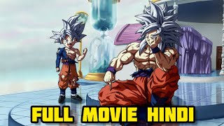 What if Goku and Goten were Locked in the Time Chamber and Betrayed full Movie In Hindi