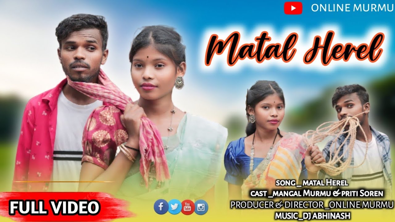 MATAL HEREL|| FULL _VIDEO|| NEW SANTHALI VIDEO 2024 || NAMITA _RAM _ONLINE MURMU