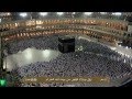 HD Makkah Fajr 21st December 2012 Sheikh Ghamdi