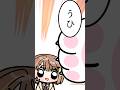 先輩から急に濡れ衣を着せられる千燈ゆうひ【手描き切り抜き/橘ひなの/花芽なずな/一ノ瀬うるは/千燈ゆうひ/ぶいすぽっ！/ 】