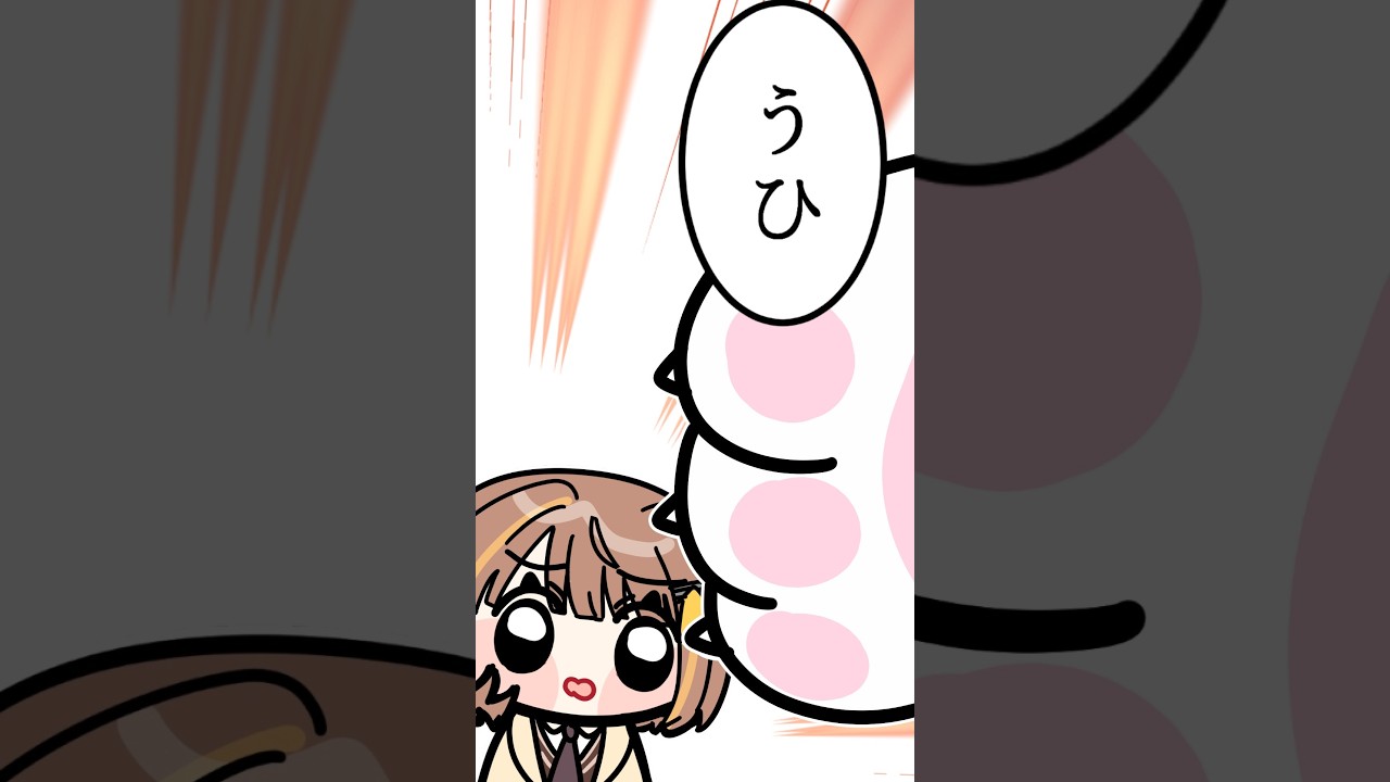 先輩から急に濡れ衣を着せられる千燈ゆうひ【手描き切り抜き/橘ひなの/花芽なずな/一ノ瀬うるは/千燈ゆうひ/ぶいすぽっ！/ 】
