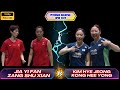김혜정 &amp; 공희용 vs 자이이판 &amp; 장슈셴 | 2025 싱가포르 오픈 여자복식 SF 하이라이트