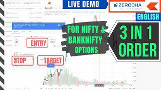 Zerodha options trading stop loss | cover order zerodha for options | bracket order zerodha kite