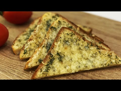 Тосты с чесночным маслом и сыром. В духовке или на сковороде