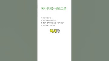 와.. 지금 당장 F12를 눌러보세요!