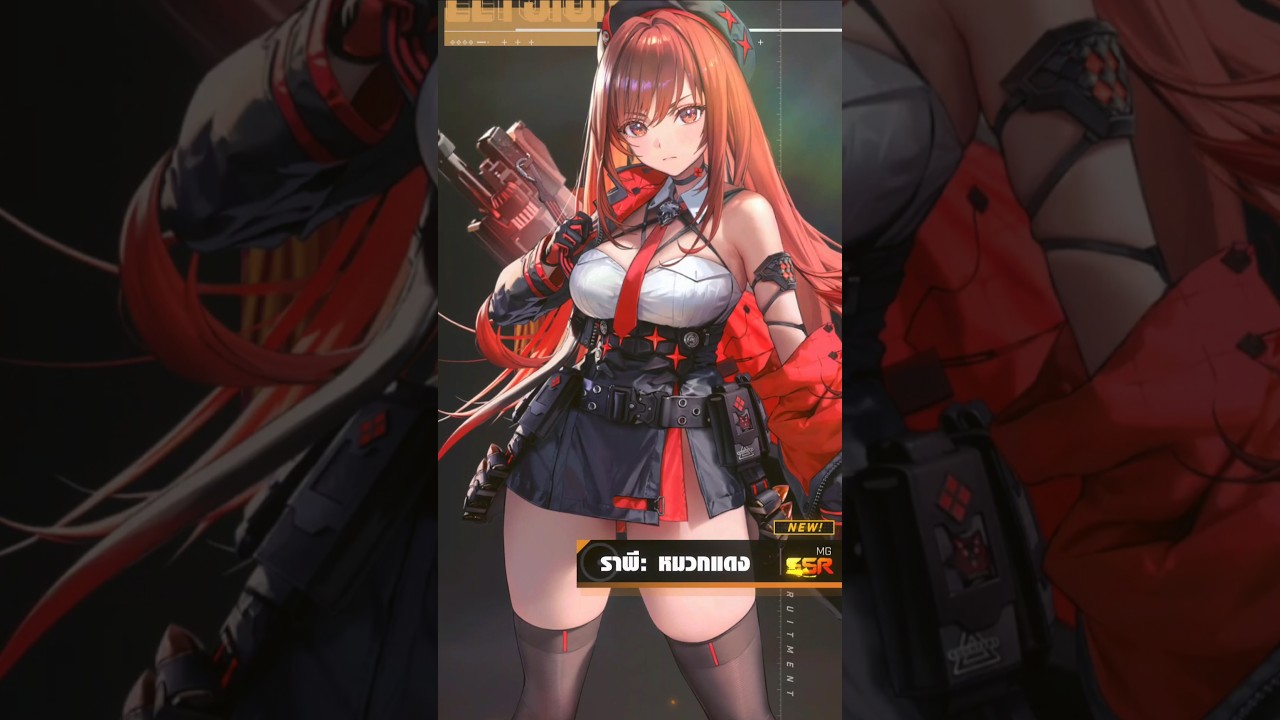 Nikke Rapi Gacha NIKKE RAPI:RED HOOD GACHA ️ - YouTube