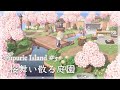 【あつ森】島クリエイト*桜舞い散る庭園づくり&ナチュラルなお花見スペース