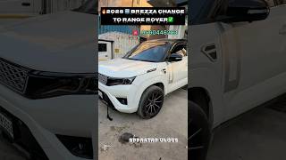 2025 Brezza Facelift Change To Range Rover