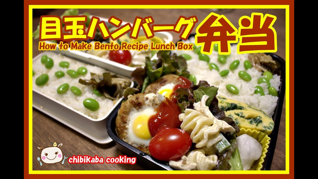 大丈夫 北寄 ホッキ 貝のさばき方 刺身と炊き込みご飯の How To Make Hokki Gohan Hokkaidō 90 Youtube