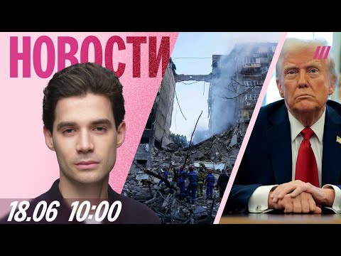 Война Израиля и
