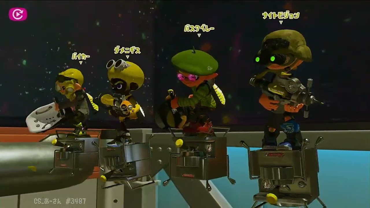 20260214 Xマッチ XP1774⇨1624 CSあーさん バイガイ亭とキンメダイ美術館 2