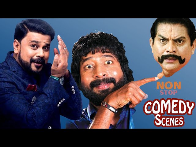 Non Stop Comedy | Jagathy Comedy Scenes | Dileep Comedy Scenes | Harisree Ashokan Comedy Scenes class=