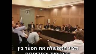 ח ח
