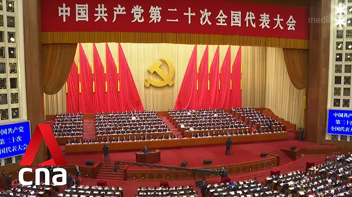 President Xi opens Communist Party Congress at 'critical moment' for China - DayDayNews
