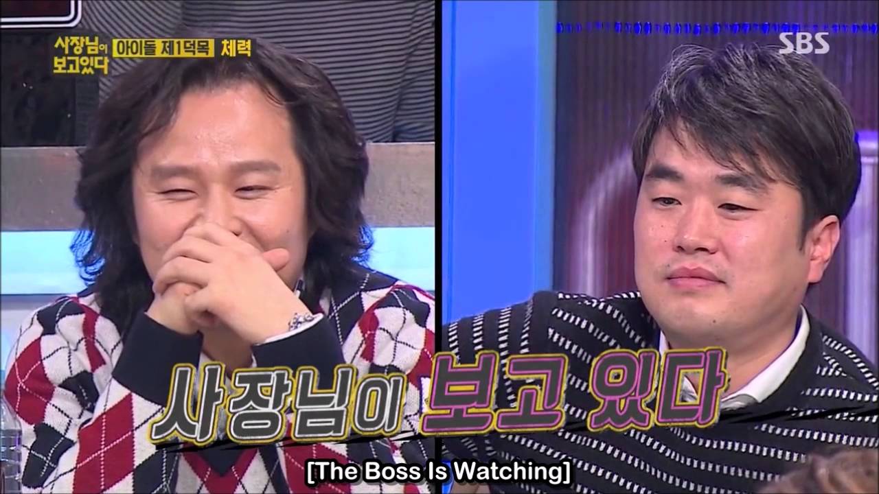 tjenestemænd Akvarium Maiden ENG SUB] The Boss is Watching BTS Jungkook vs. UP10TION Kogyeol Wrestling -  YouTube