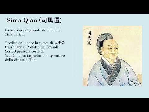 Dinastia Han - Presentazione