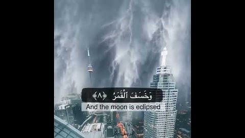 فإذا برق البصر وخسف القمر القارئ ادريس أبكر