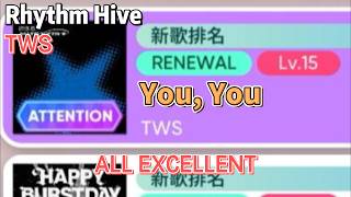 [Rhythm Hive] TWS (투어스) - You, You | Super Hard LV.15 | Perfect Play Update