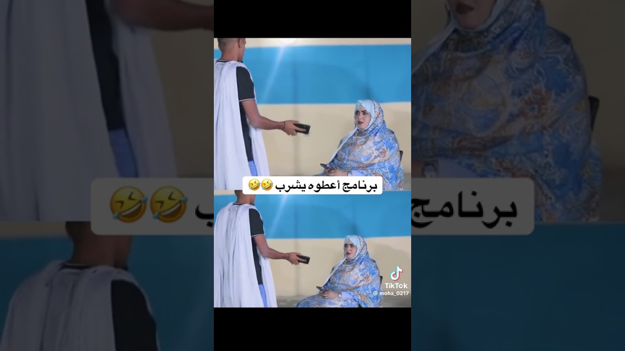 برنامج عطوه يشرب مع صاحب كورس 😅