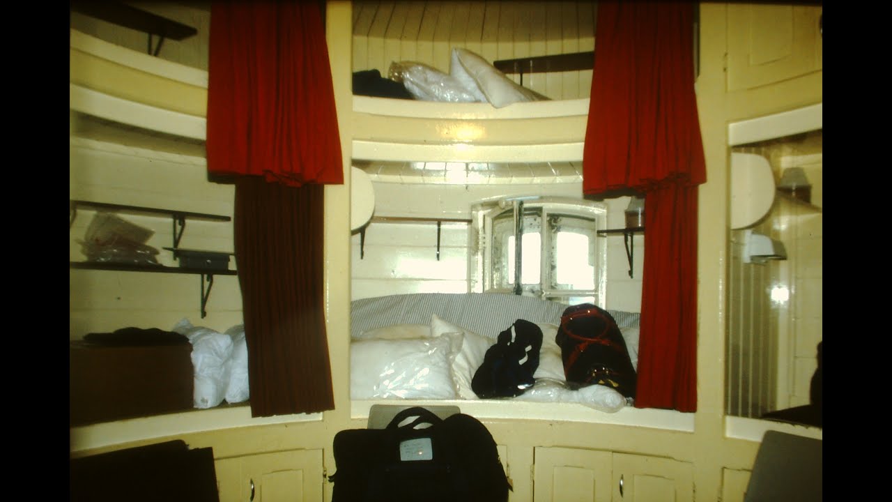 Дополнения к маяку 7, Бишоп-Рок, 1990-е, переделанная версия