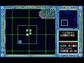 [PC98]銀河英雄伝説 Opening