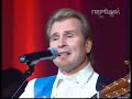 А.Малинин "Десятый бал"