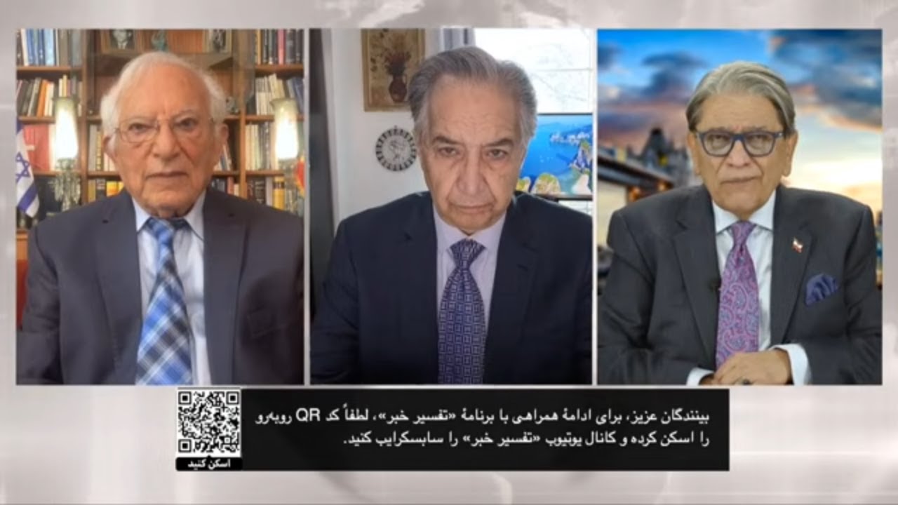 آمریکا و اسراییل حمله خواهند کرد؟انقلاب شیرو خورشید ادامه دارد:تحلیل: منشه امیر و علیرضا نوریزاده