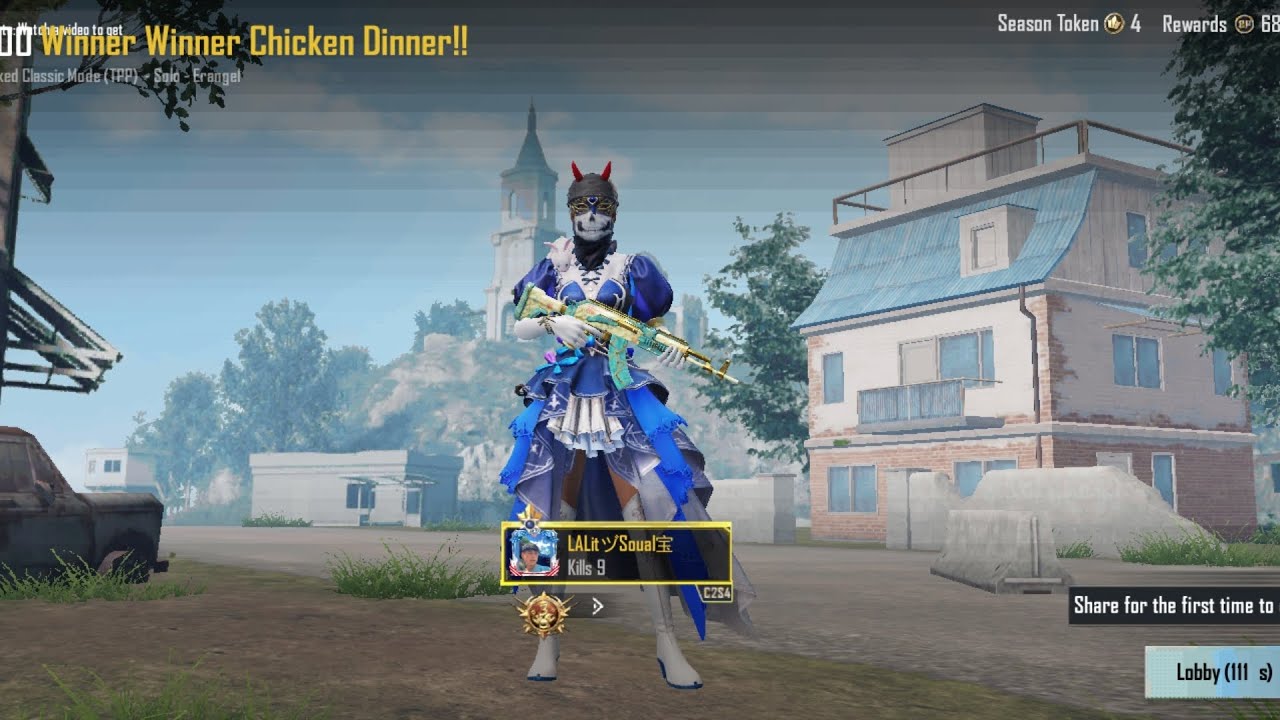 ROOM CHALLENGE/ 1 V 1 / M24 / FROM WORLD INVITATION. # LALIT GAMING CHANNEL