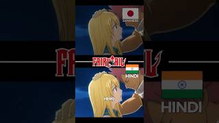 Fairy Tail Opening Hindi vs Japanese Dub | Masayume Chasing #fairytail #hindicover #animeedit #lucy