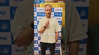 Kane Williamson Clears Our Rapid Fire Round With Ease.