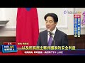 美國提案政策與兩岸關係
