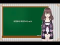 【2025年 年末スペシャル】1年分の弾き語りをプレイバック