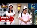 Bumper Lottery - The Kapil Sharma Show