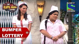 Bumper Lottery - The Kapil Sharma Show(Watch how Kapil gets a chance to pinch the nurse in the 8th episode of 'The Kapil Sharma Show' on Sony Entertainment Television. To watch it online ..., 2016-07-09T07:16:00.000Z)