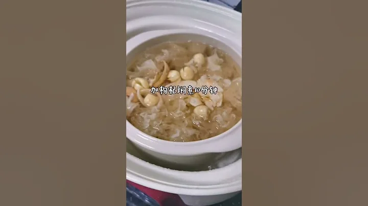 老广的糖水除了好喝以外还能润肺润燥，秋天多吃白色食物，养肺！莲子百合无 - 天天要闻