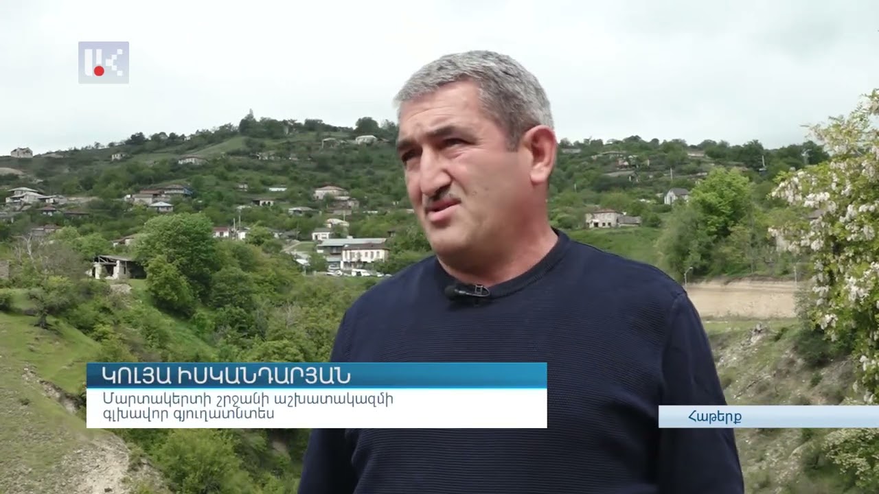 ՀԱԹԵՐՔԸ՝ ՆՈՐ ՄԱՐՏԱՀՐԱՎԵՐՆԵՐԸ ՀԱՂԹԱՀԱՐԵԼՈՒ ՃԱՆԱՊԱՐՀԻՆ