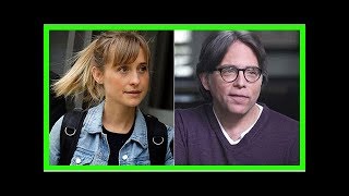 Clare Bronfman: 5 Things About Heiress Allegedly Running Sex Cult NXIVM After Allison Mack’s Arrest Wealth