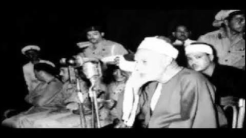 #قران_كريم #قرآن تلاوة نادره سورة "النحل"الشيخ عبد الفتاح الشعشاعي" رحمه الله