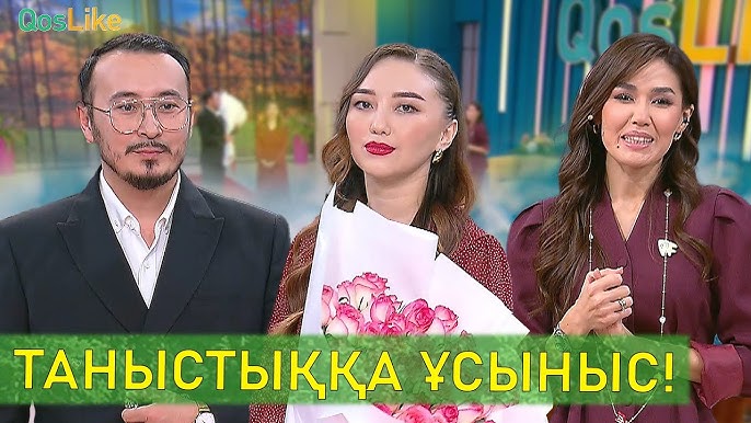 Олар аузыңызға оны шығармай құйып алады (gif)