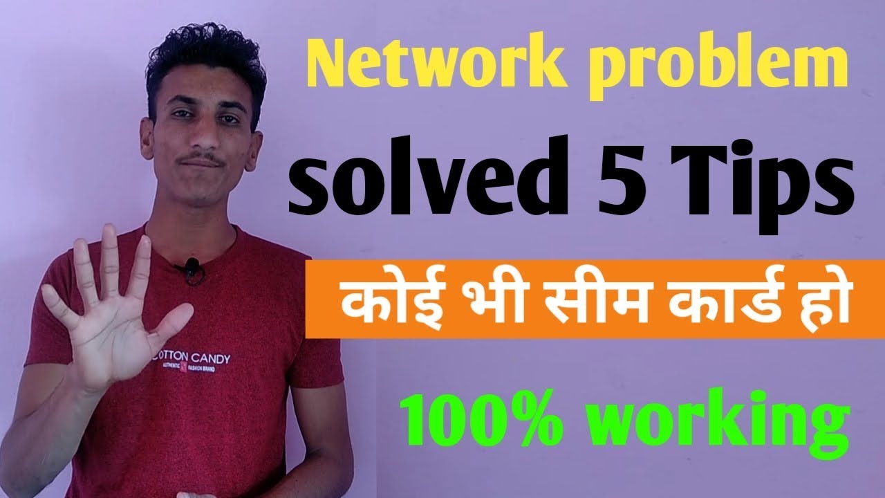 how to solve network busy problem in vodafone