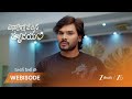 ENNALLO VECHINA HRUDAYAM | ఆస్తి కోసం పన్నాగం పన్నిన ఫణి?